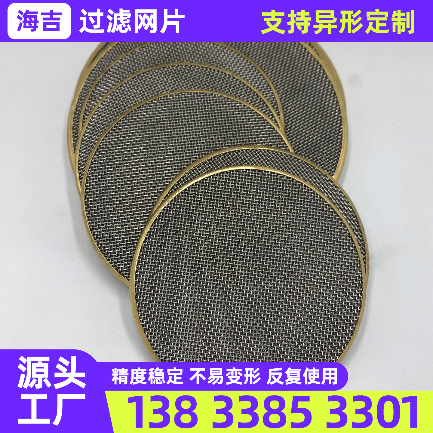 曲靖市钛网钛网 - 一站式服务